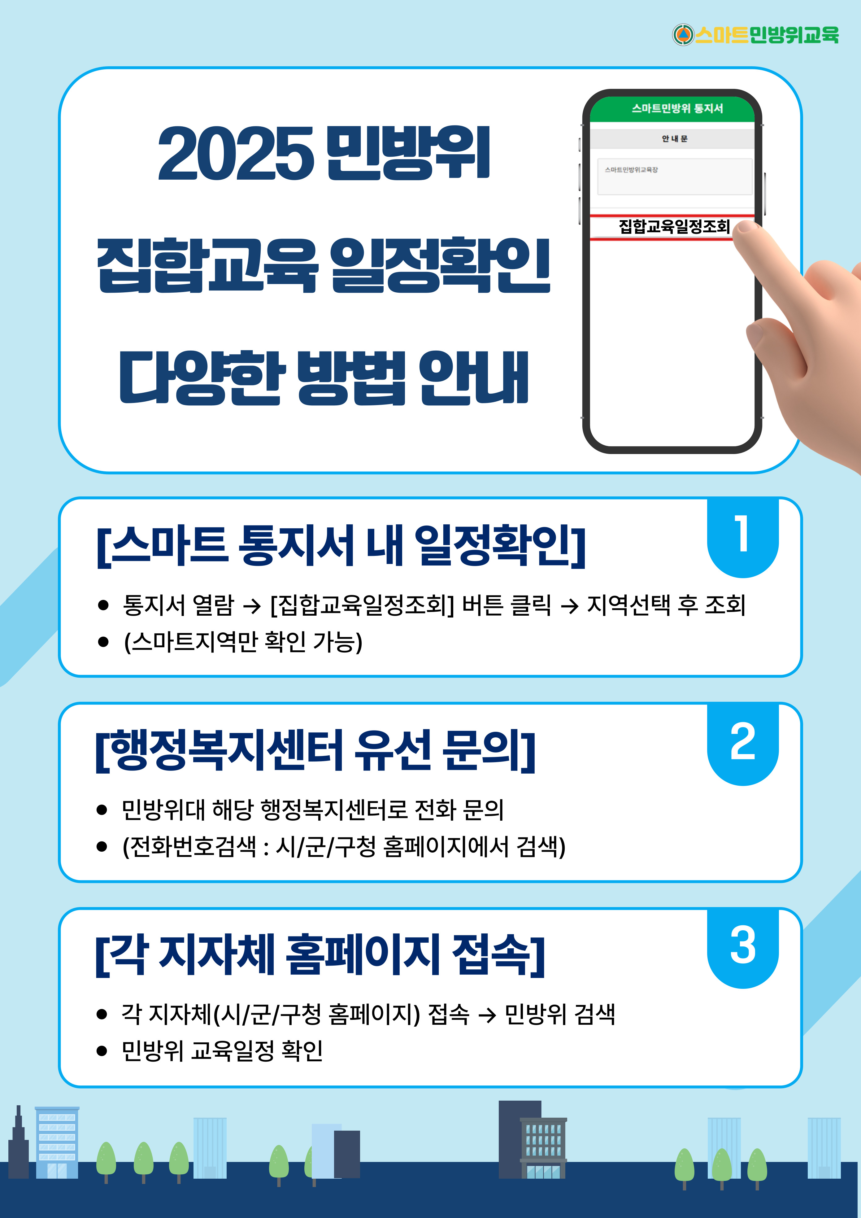 한가위 이미지